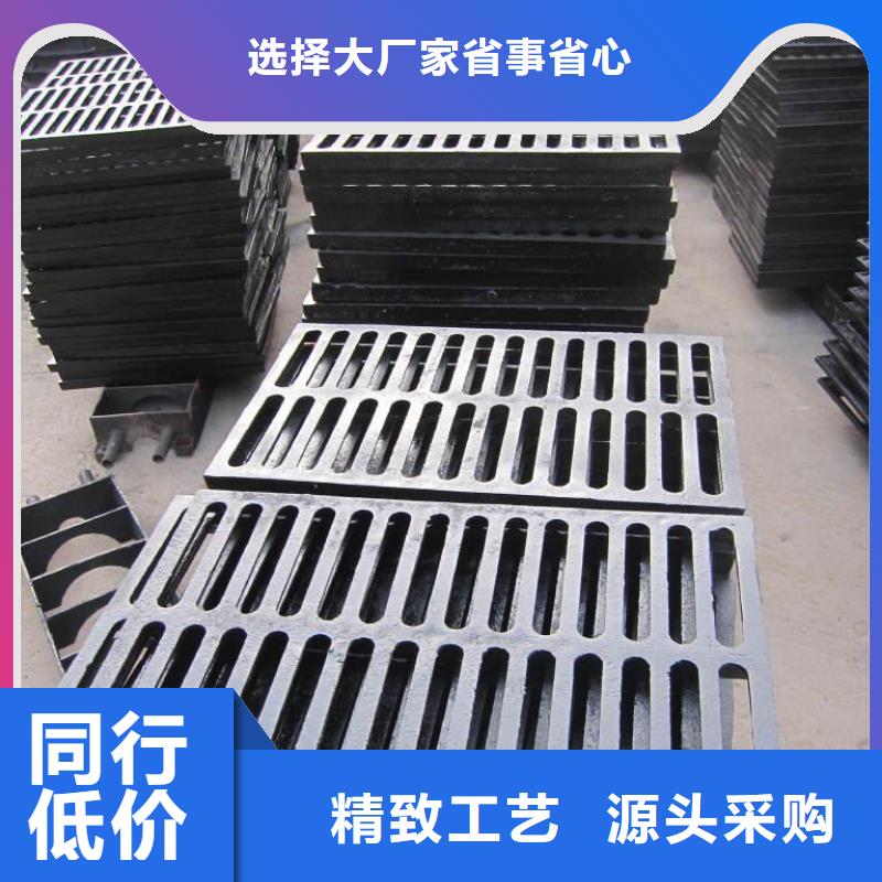 快速:球墨井盖厂家物美价优