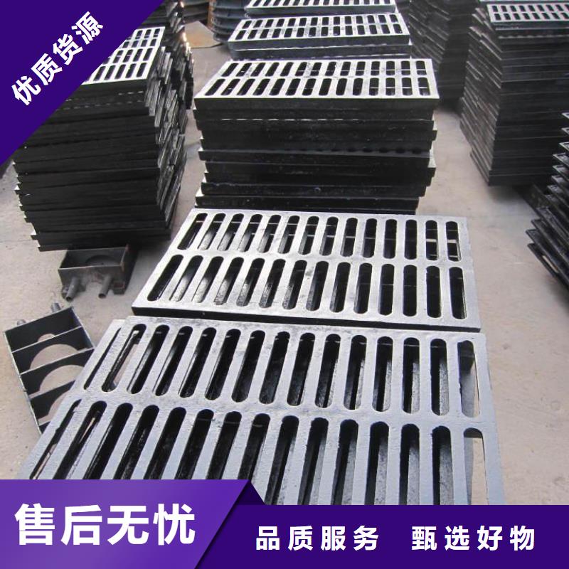 球墨井盖定制-实力厂家