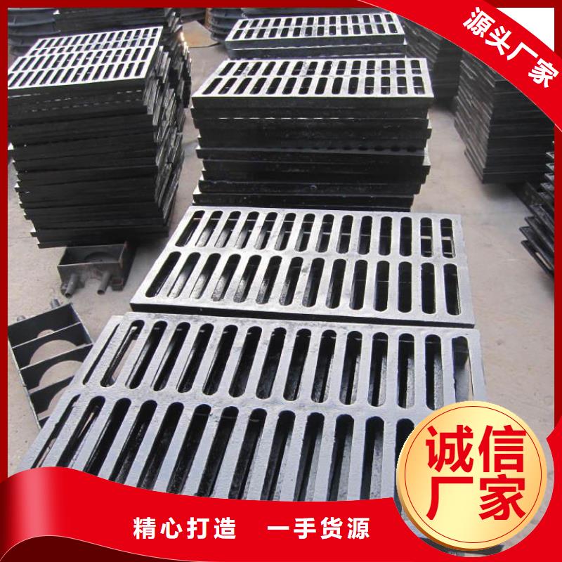球墨井盖规格尺寸