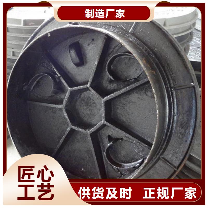 专业销售球墨井盖-保质极速发货