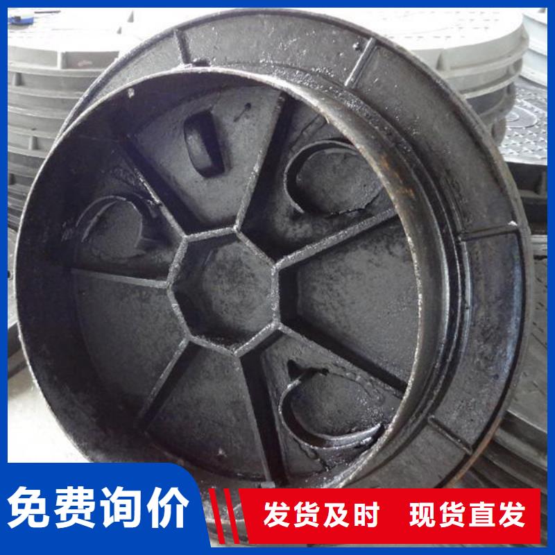 球墨井盖现货批发