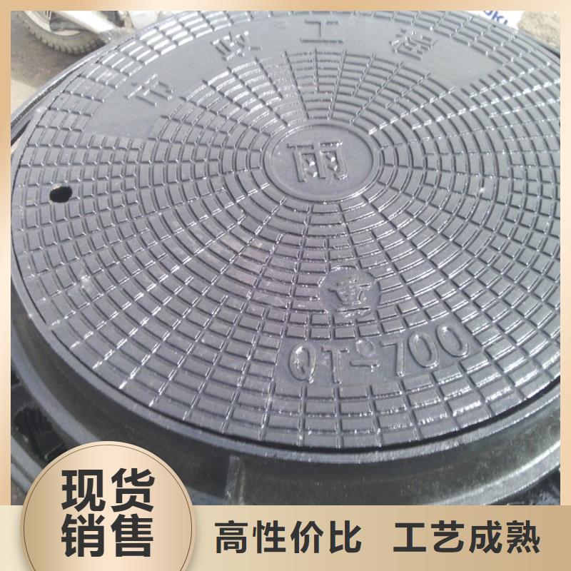 欢迎选购##球墨井盖厂家随到随提