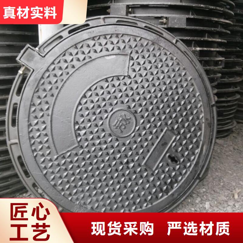 优质球墨井盖的厂家