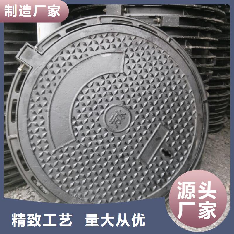 出货快的球墨井盖厂家