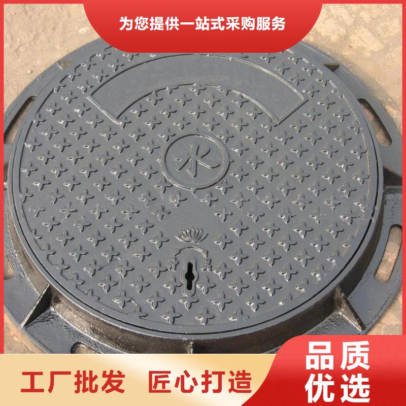 球墨井盖热卖中品质过硬