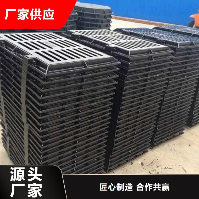 用户认可的球墨井盖厂家