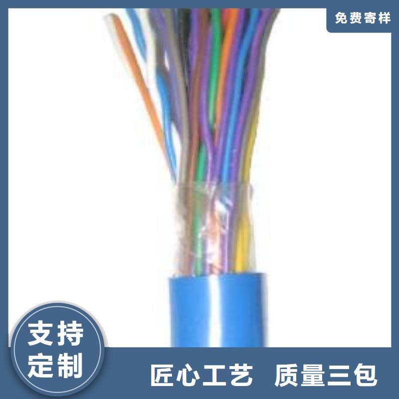 性价比高的阻燃同轴电缆ZRSYV