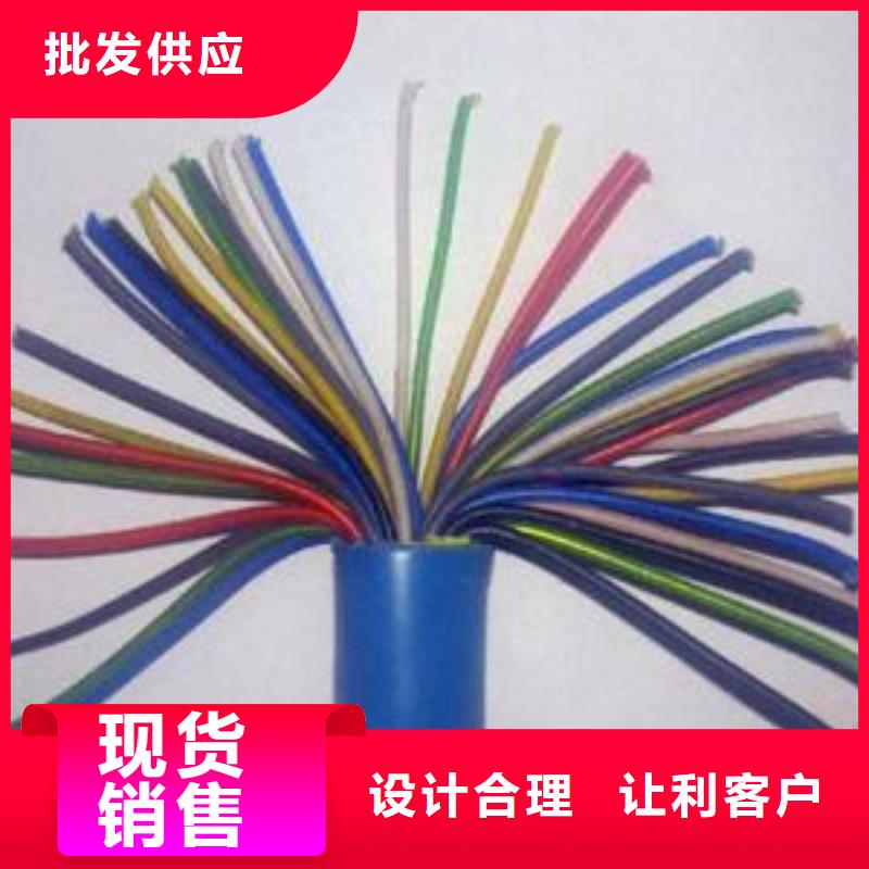 阻燃同轴电缆ZRSYV老客户回购较多厂家大量现货