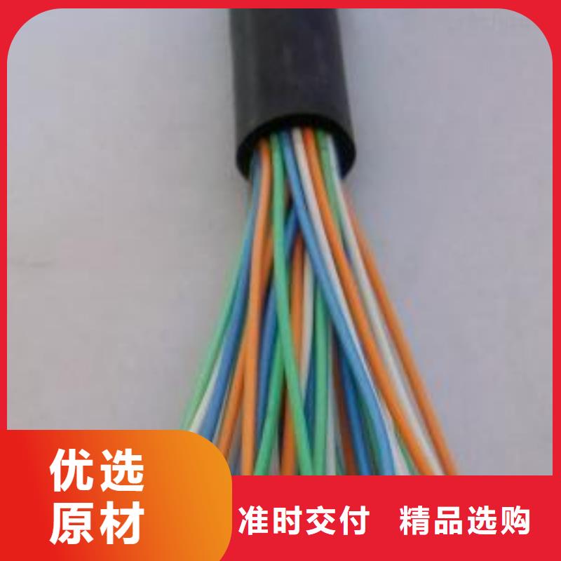 阻燃同轴电缆ZRSYV现货直销厂家价格公道合理