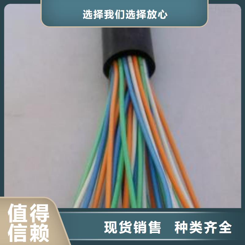 阻燃同轴电缆ZRSYV_可定制