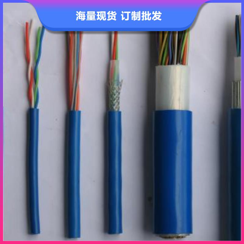 采购阻燃同轴电缆ZRSYV必看-规格全