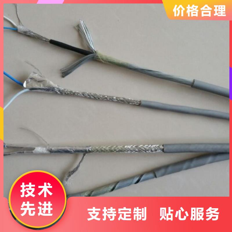 阻燃同轴电缆ZRSYV专业配送