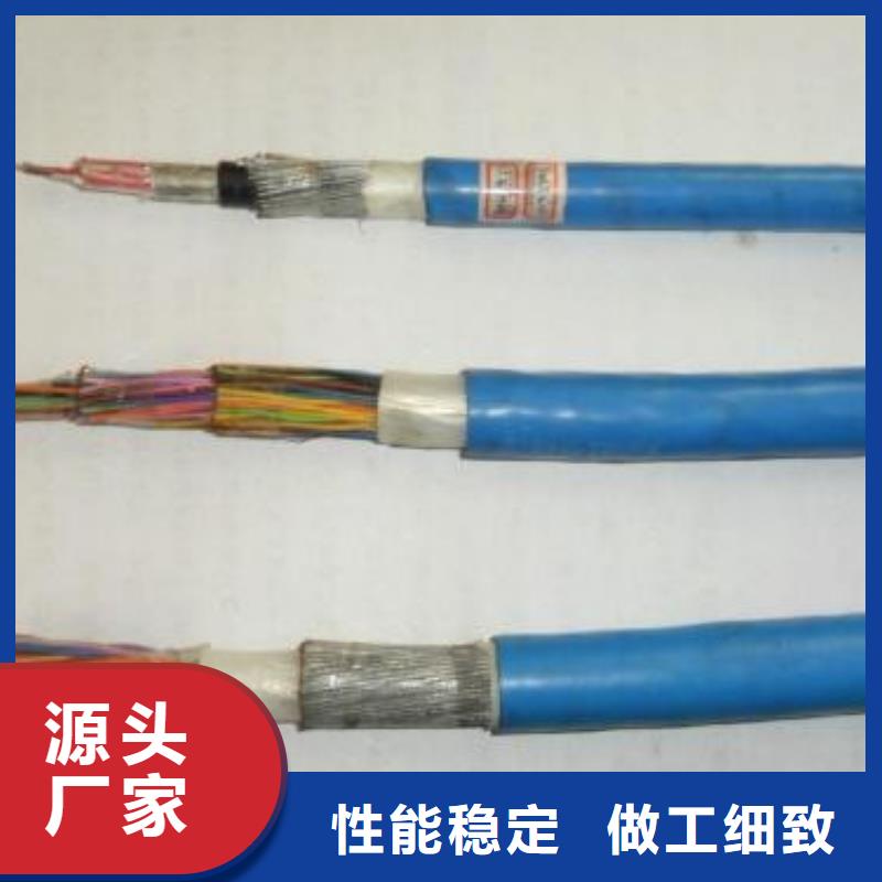 资讯：机场灯光电缆生产厂家同城服务商