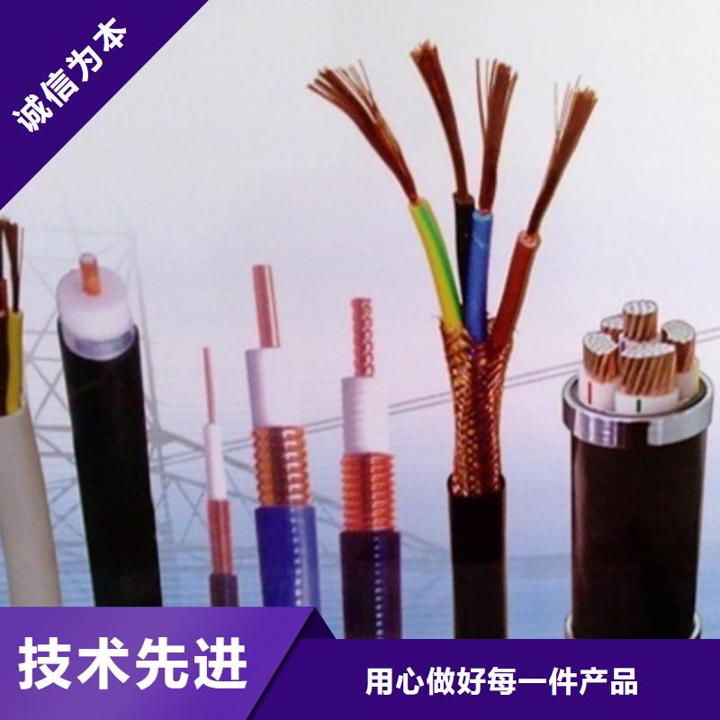 机场灯光电缆现货全国配送本地服务商