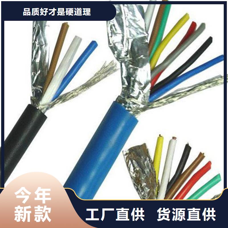 机场灯光电缆收费标准本地厂家