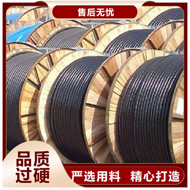发货及时的机场灯光电缆基地