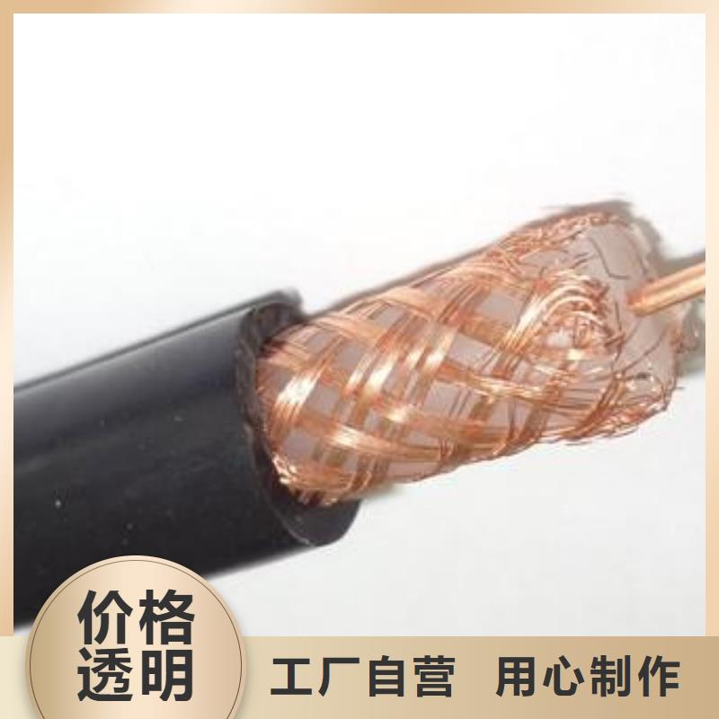 机场灯光电缆定做-机场灯光电缆厂