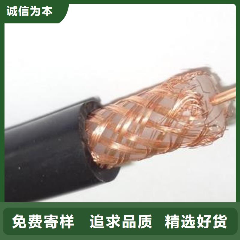 机场灯光电缆货源稳定