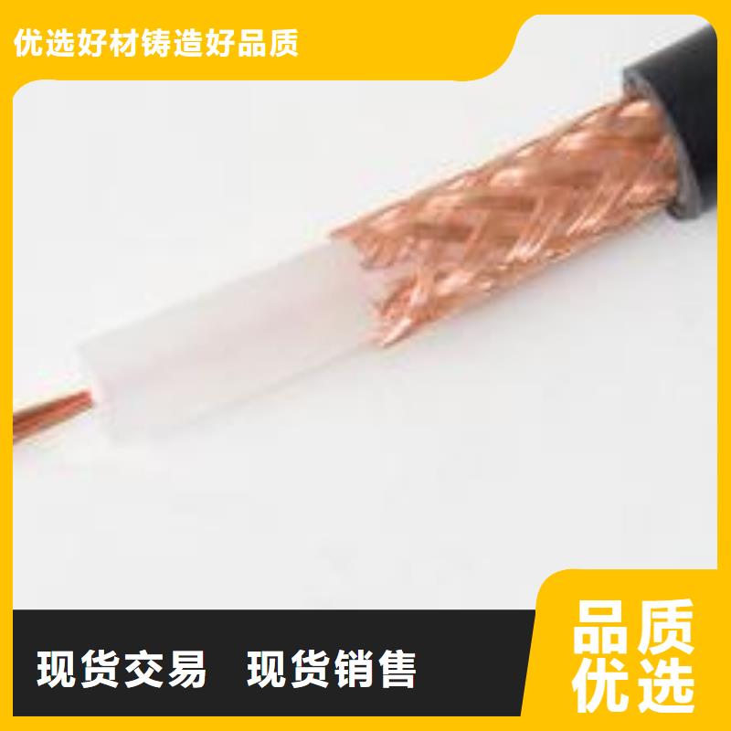 供应机场灯光电缆_优质厂家厂家质量过硬