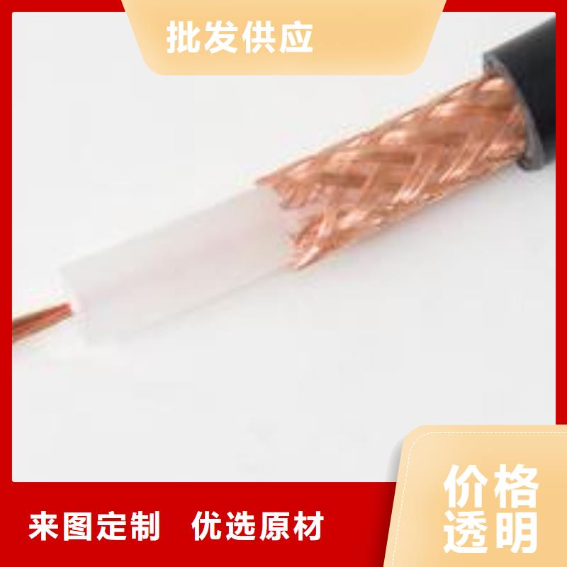 可定制的机场灯光电缆厂家本地公司