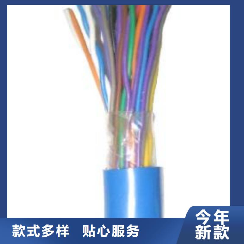 口碑好机场灯光电缆厂家厂家直营
