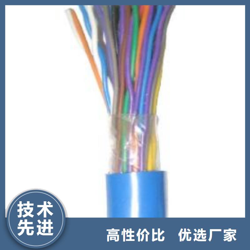 机场灯光电缆定做-机场灯光电缆厂