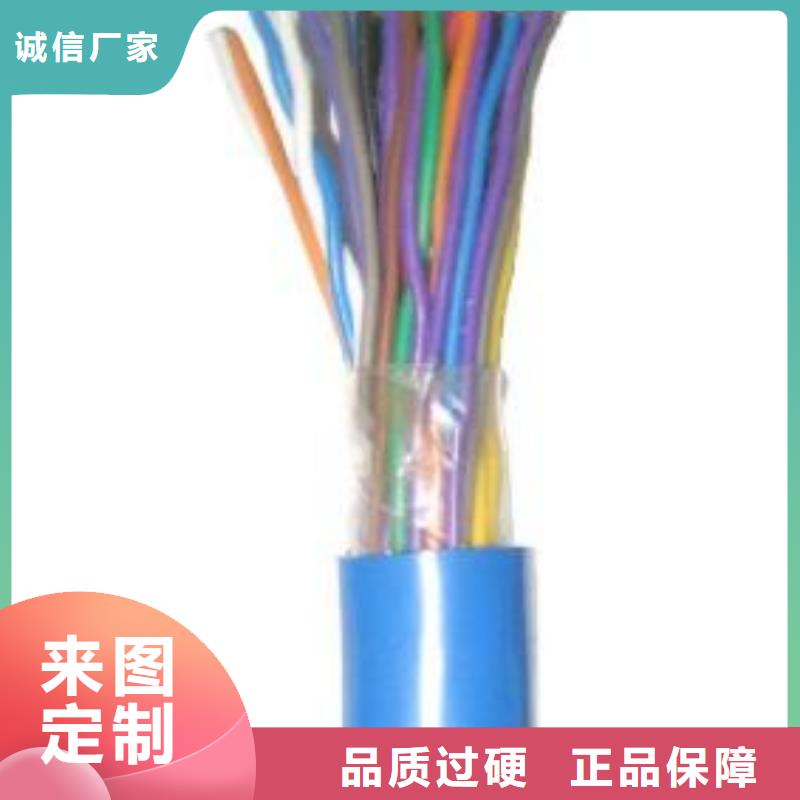 专业销售机场灯光电缆-现货供应