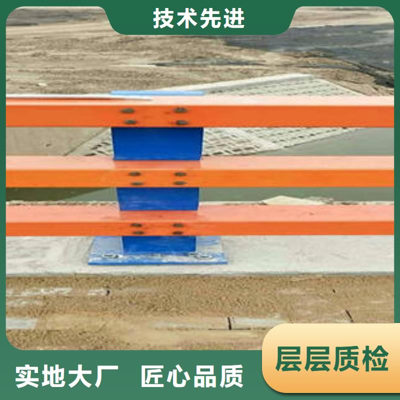 不锈钢碳素钢复合管护栏、不锈钢碳素钢复合管护栏厂家直销-库存充足