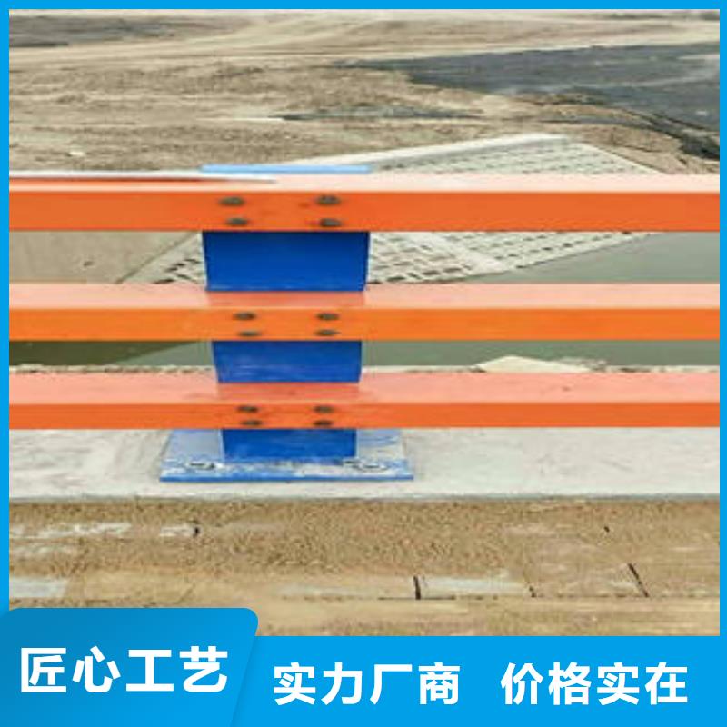 性价比高的不锈钢碳素钢复合管护栏公司