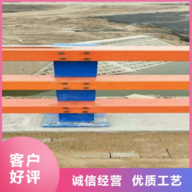 批发不锈钢碳素钢复合管护栏的生产厂家