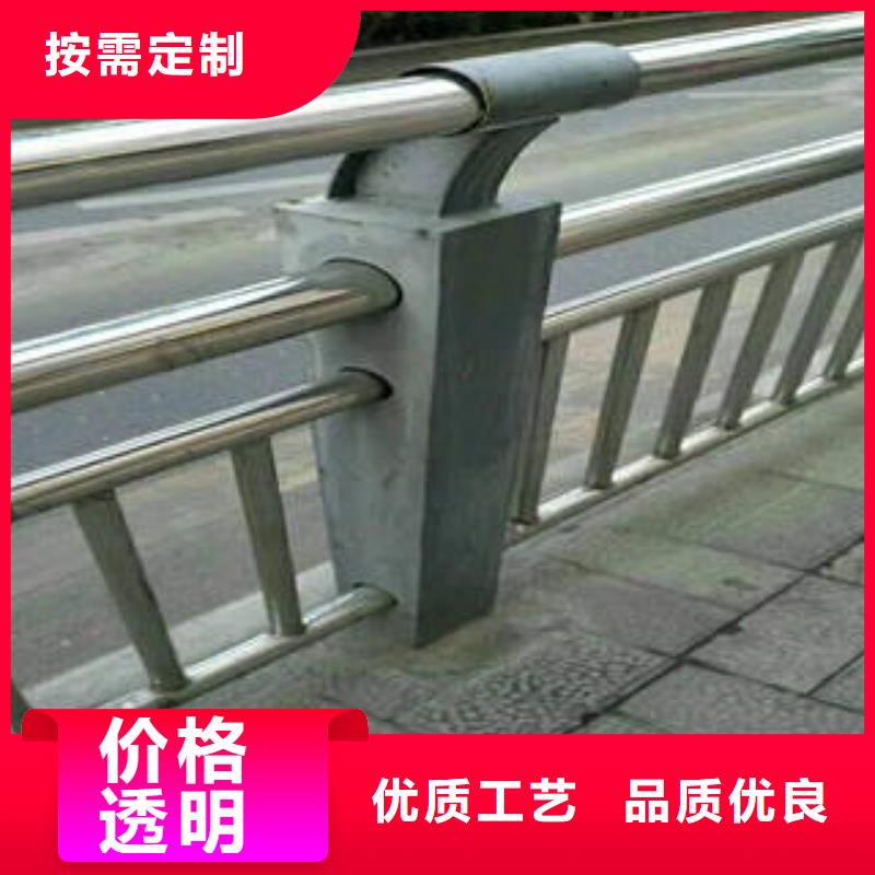 采购不锈钢碳素钢复合管护栏必看-高性价比工厂直营