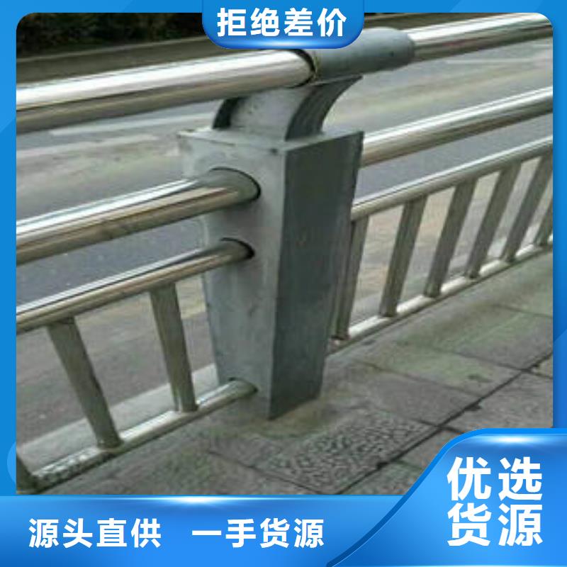 供应不锈钢碳素钢复合管护栏的经销商