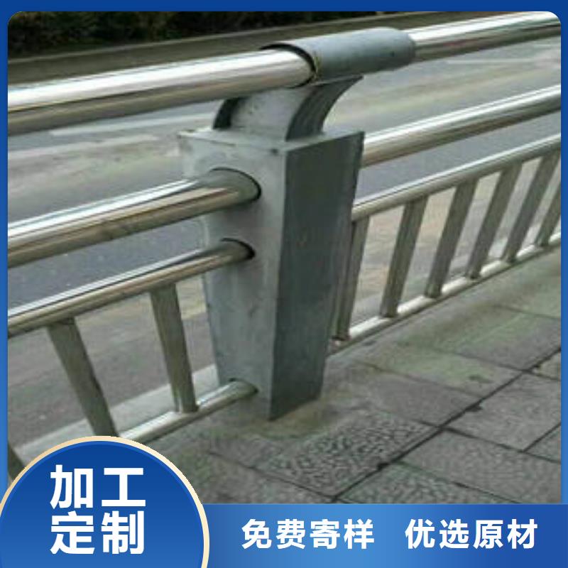 不锈钢碳素钢复合管护栏市场行情