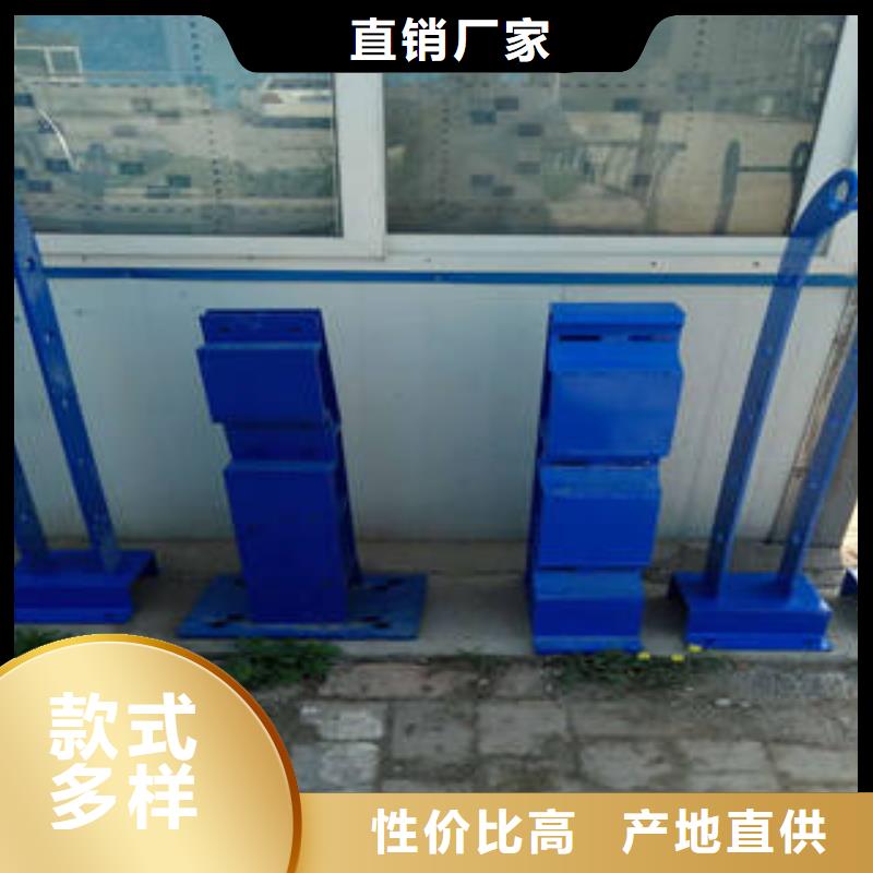 不锈钢碳素钢复合管护栏-不锈钢碳素钢复合管护栏质量有保障不只是质量好