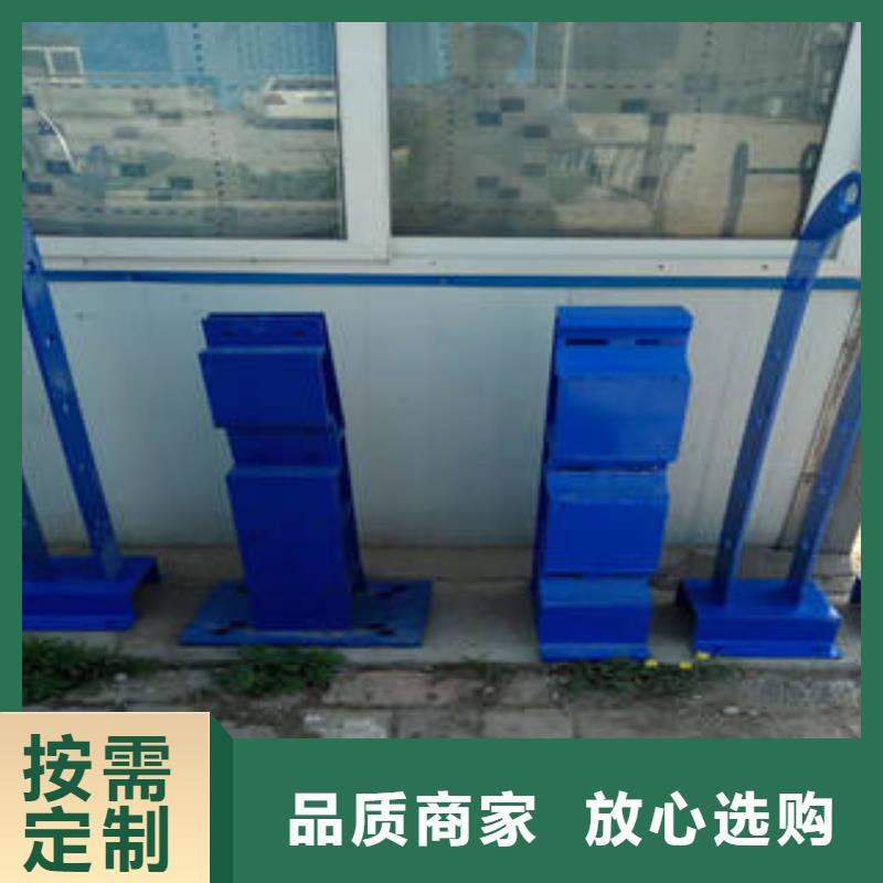 不锈钢碳素钢复合管护栏_不锈钢碳素钢复合管护栏生产厂家