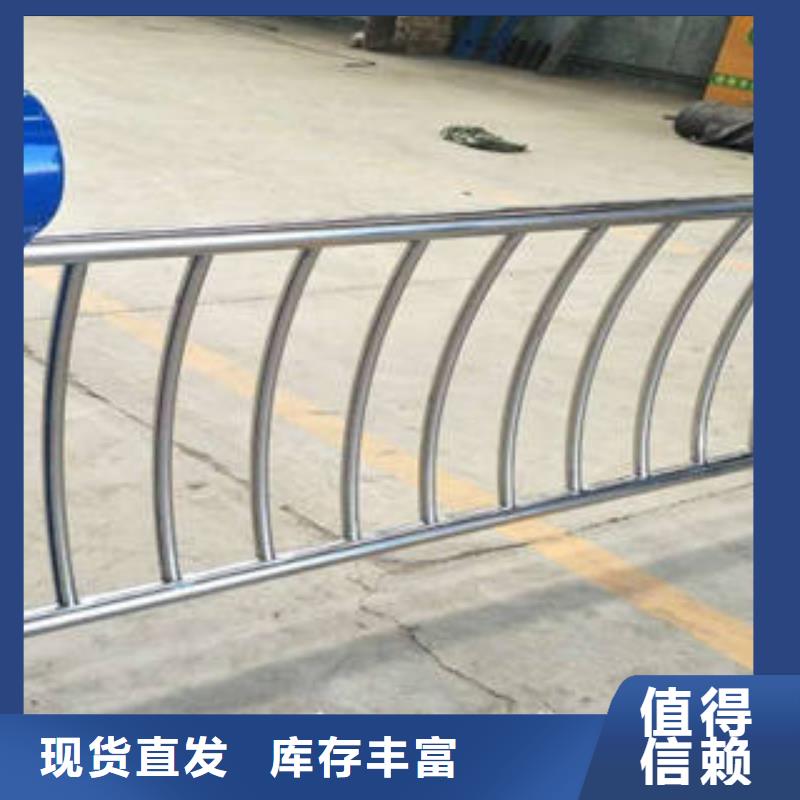 不锈钢碳素钢复合管护栏-不锈钢碳素钢复合管护栏基地当地货源