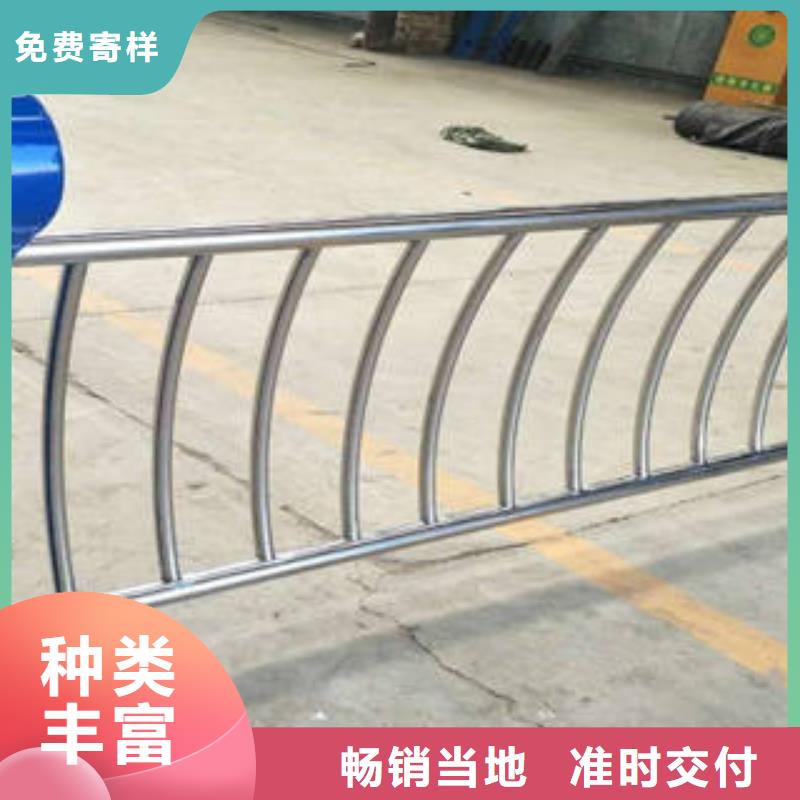 优质的不锈钢碳素钢复合管护栏厂家
