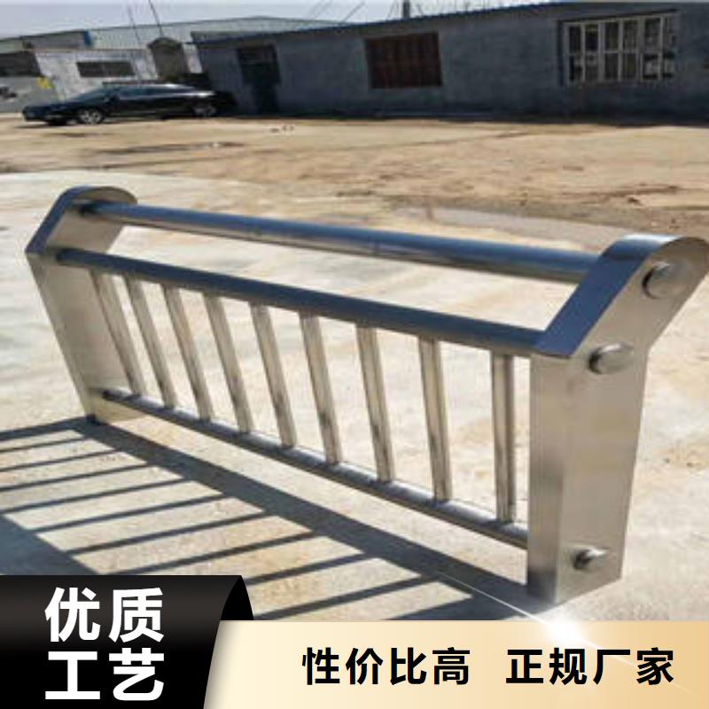 不锈钢碳素钢复合管护栏-客户一致好评