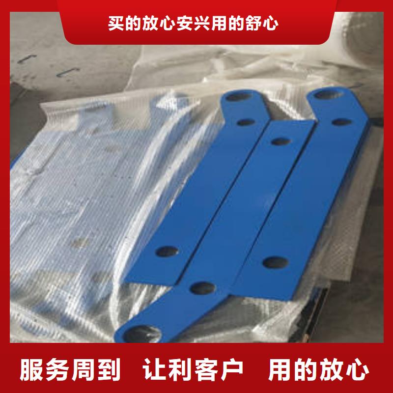 不锈钢碳素钢复合管护栏工厂直销