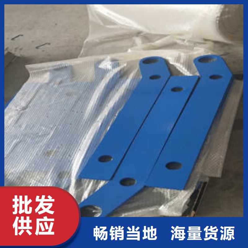 不锈钢碳素钢复合管护栏、不锈钢碳素钢复合管护栏生产厂家-质量保证