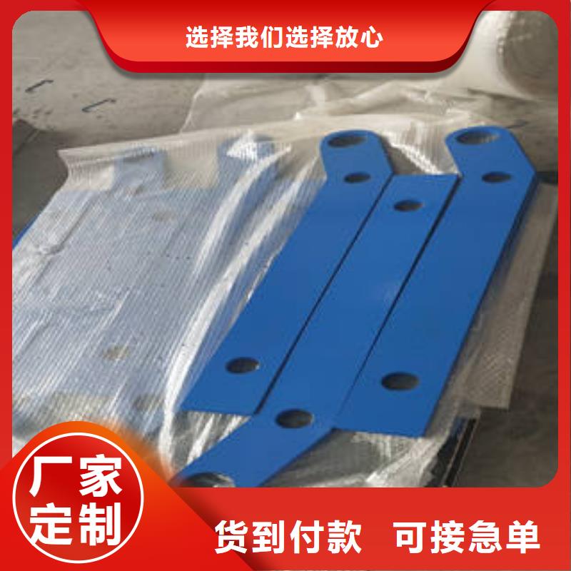 不锈钢碳素钢复合管护栏厂家放心购规格齐全