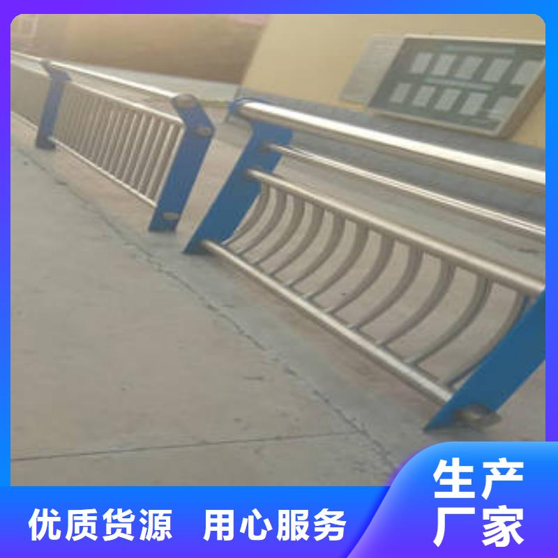 不锈钢碳素钢复合管护栏市场行情