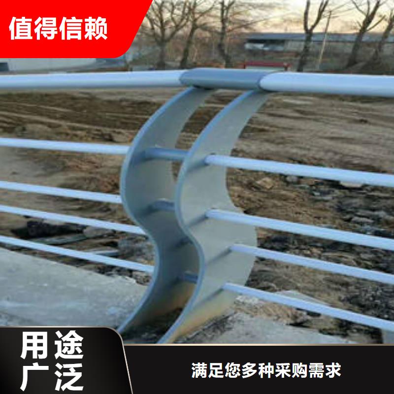 优惠的不锈钢碳素钢复合管护栏实体厂家