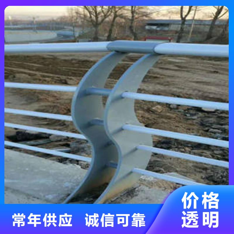 不锈钢碳素钢复合管护栏厂家