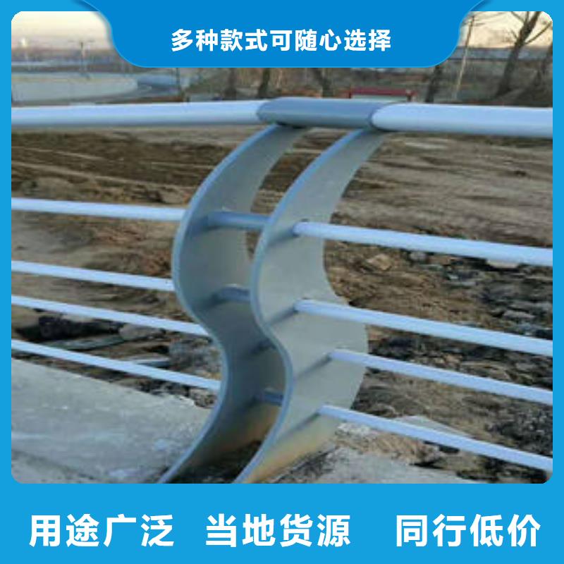 有现货的不锈钢碳素钢复合管护栏品牌厂家