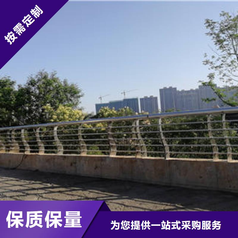 不锈钢碳素钢复合管护栏、不锈钢碳素钢复合管护栏厂家现货