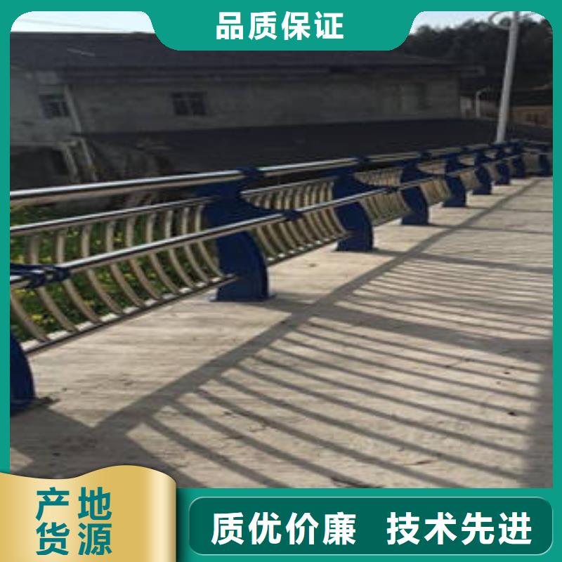 不锈钢碳素钢复合管护栏专业供应商