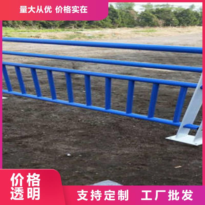 不锈钢碳素钢复合管护栏规格种类详细介绍品牌