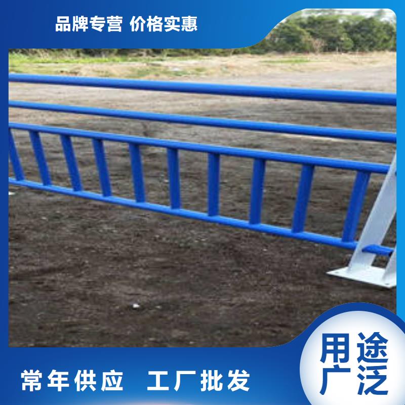 201不锈钢复合管栏杆
