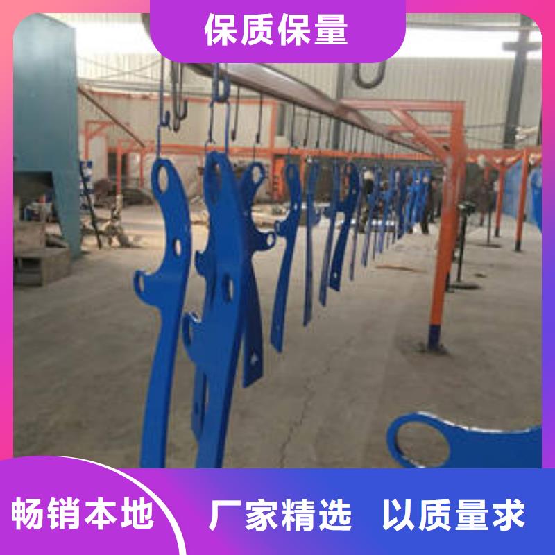 不锈钢碳素钢复合管护栏生产公司本地货源